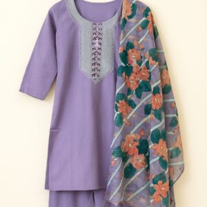 EMERALD GRACE SUIT SET